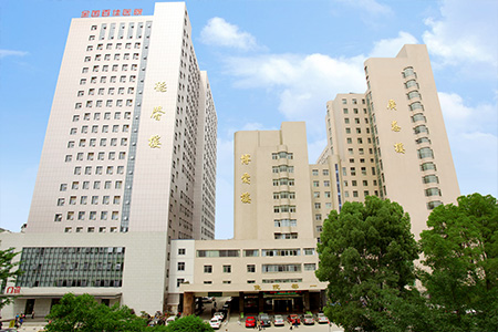 醫(yī)療大樓