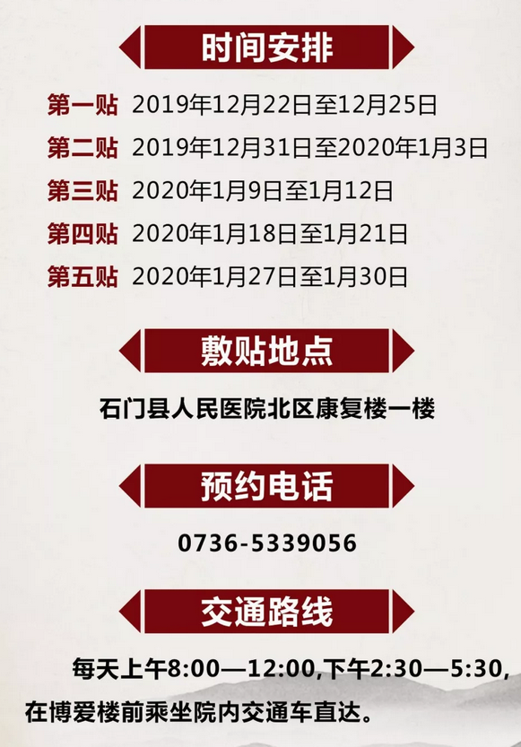 }2T357ZU)8GP1]M%_69ZQ]3.png