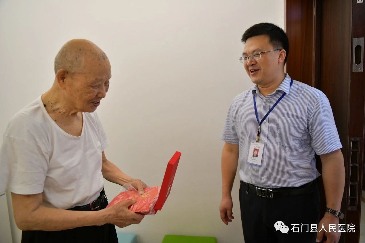 QQ截圖20210623143655.png