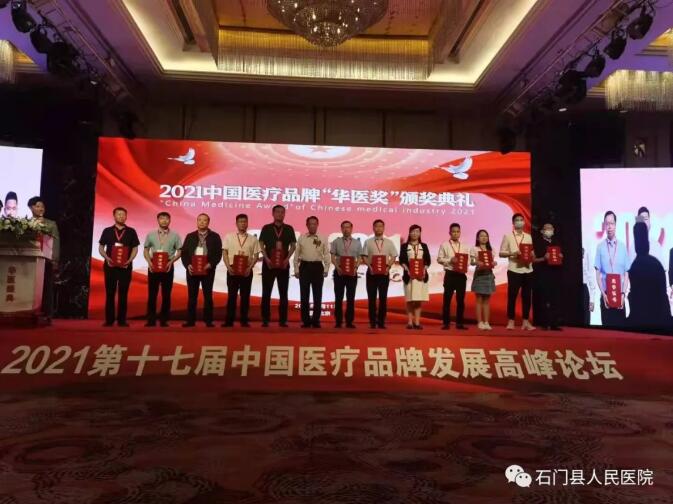 1631868542335699.jpg QQ截圖20210917165822.jpg