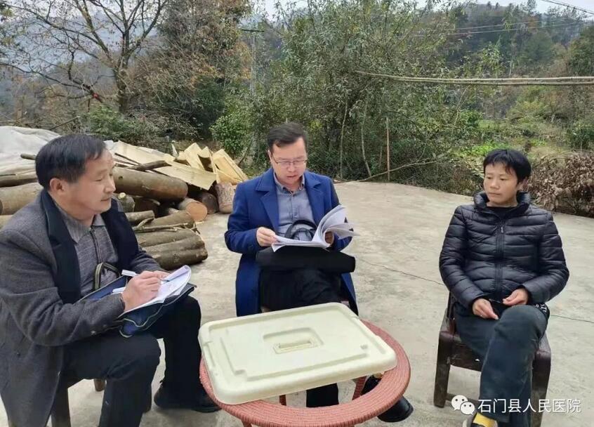 QQ截圖20211119075736.jpg
