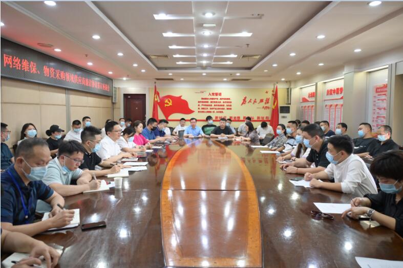 QQ截圖20220601084834.jpg