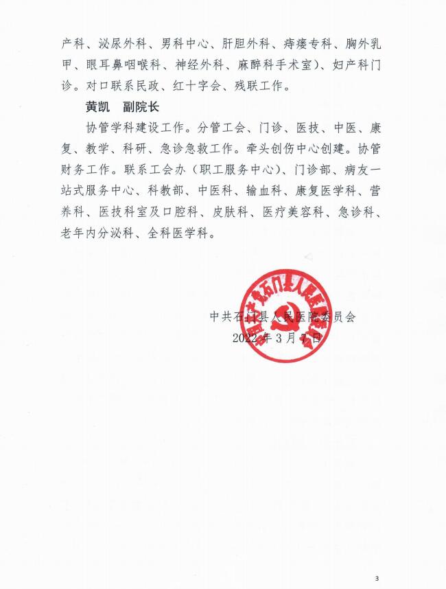 QQ截圖20220920145839.jpg