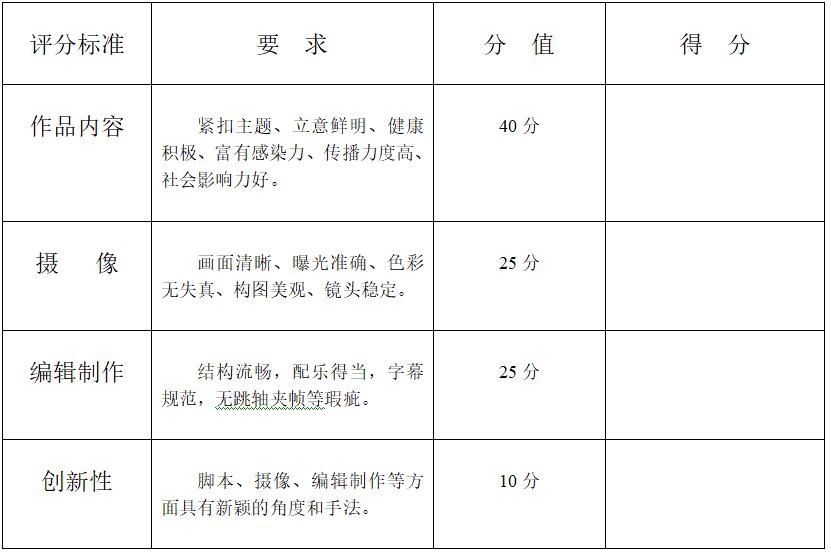 QQ截圖20220926083207.jpg