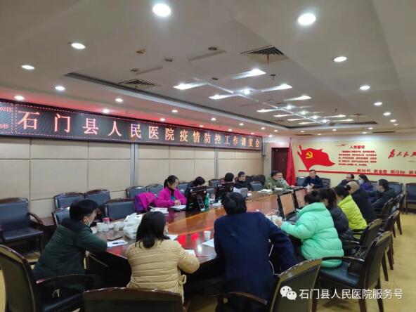 QQ截圖20221207090752.jpg