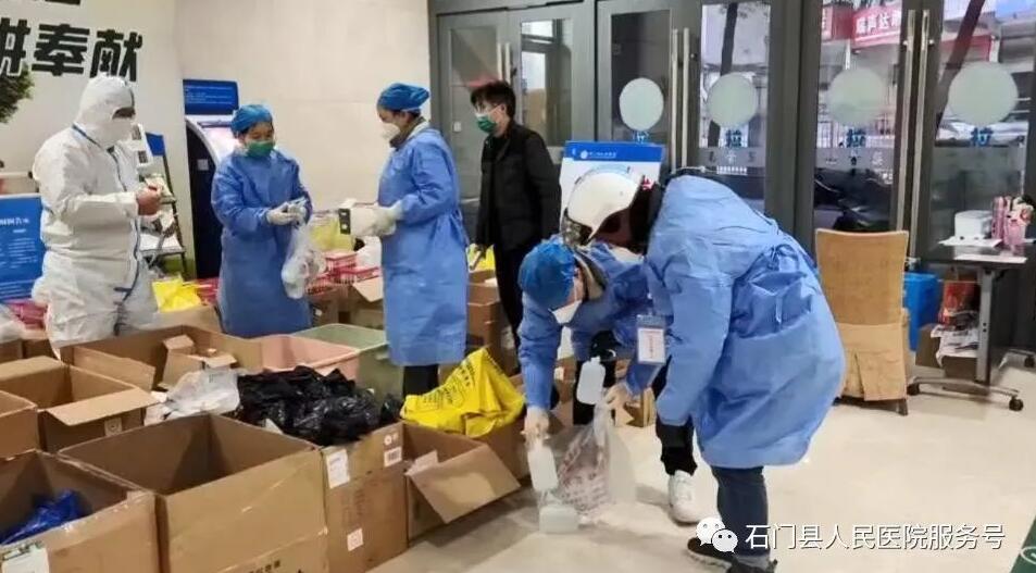 QQ截圖20221207091015.jpg
