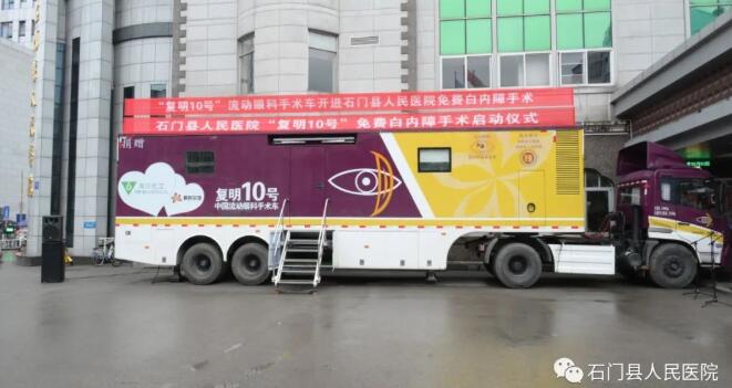 QQ截圖20230302111754.jpg