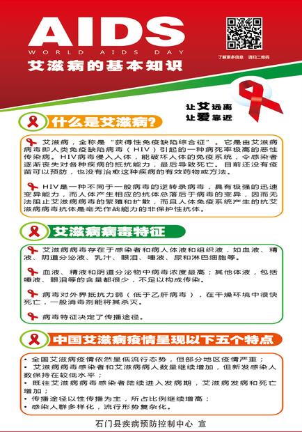 1701220341601254.jpg QQ截圖20231129092834.jpg