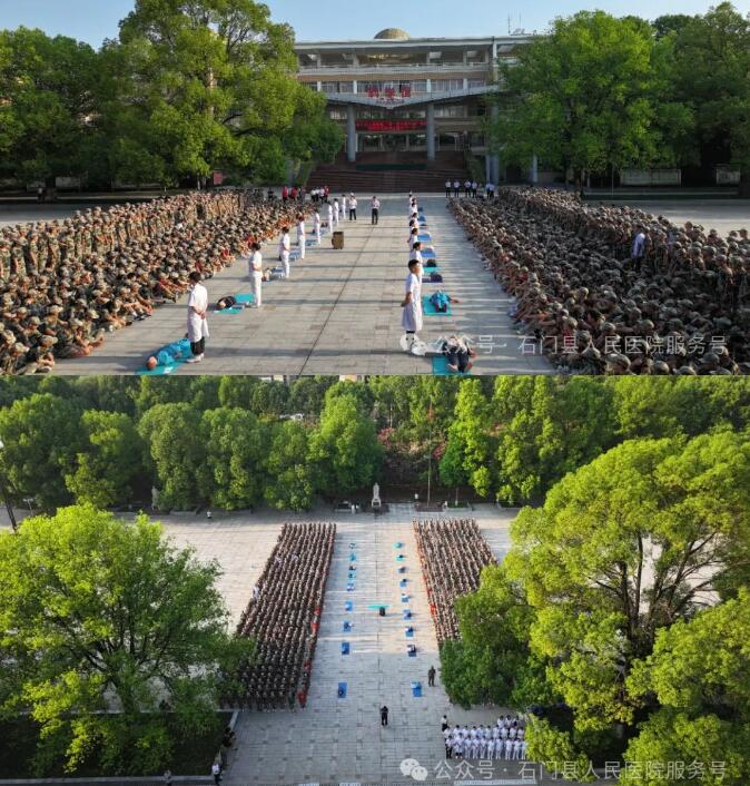 QQ截圖20240826084939.jpg