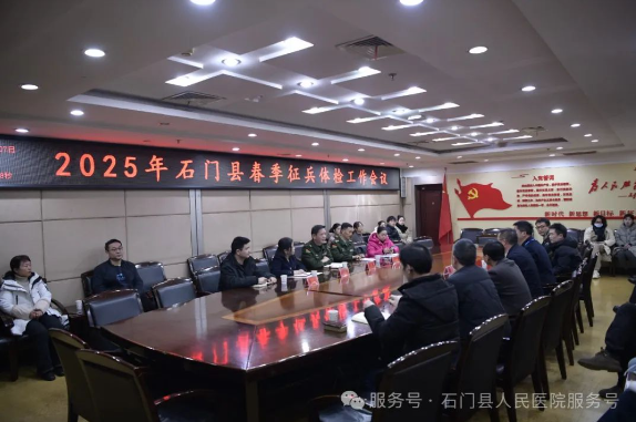 QQ20250210-091214.png