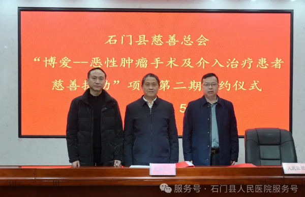QQ20250310-081741.png