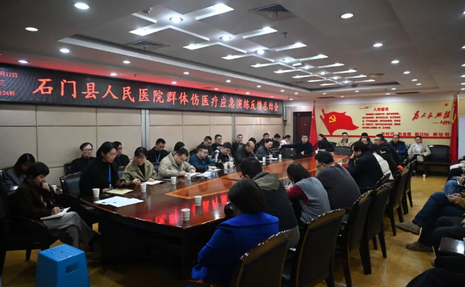 QQ20250407-092657.png