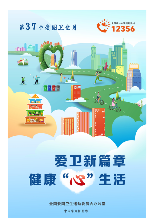 QQ20250407-143347.png