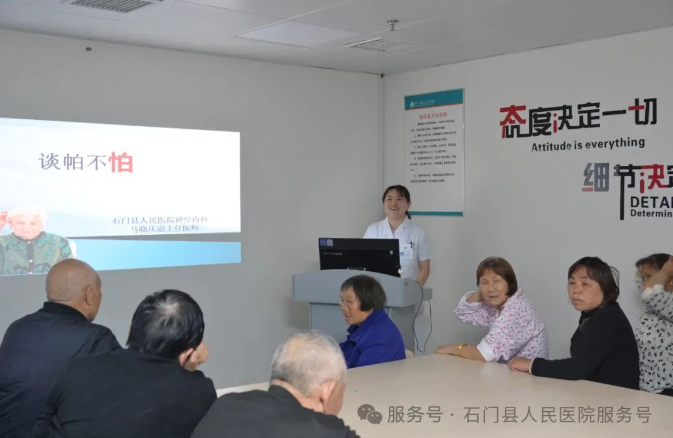 QQ20250415-081728.png