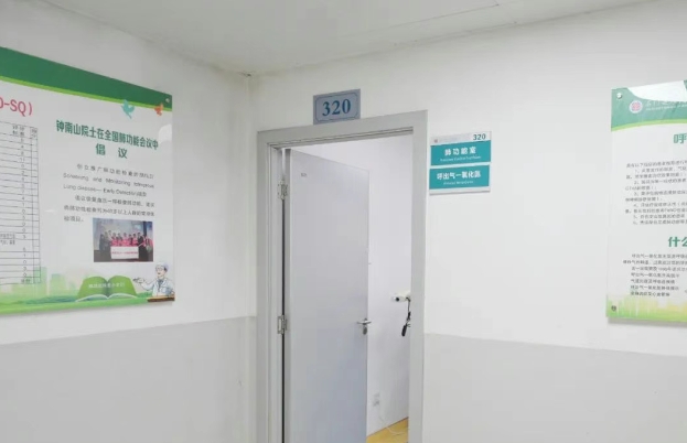 微信截圖_20250721081154.png